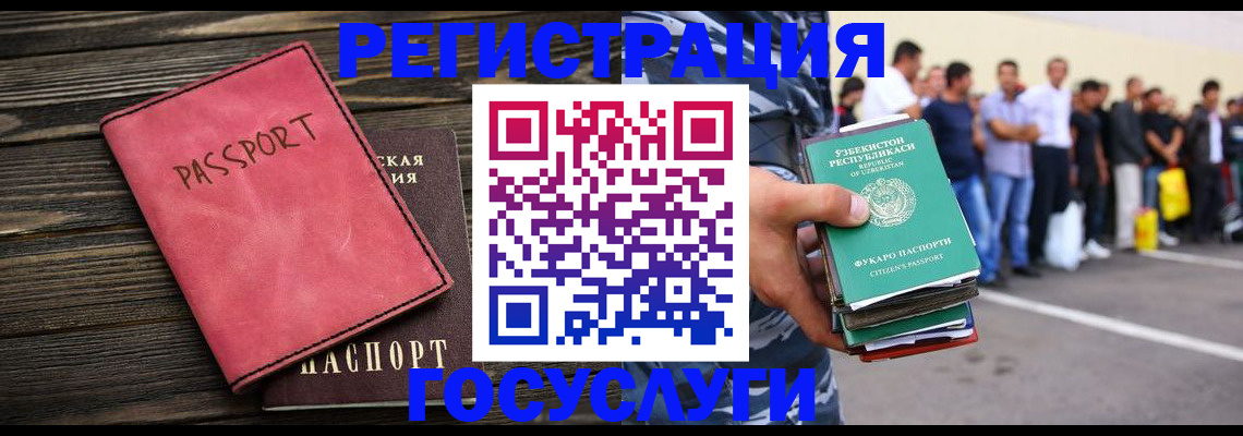 пропишу в квартире в Никольском